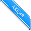 alunit